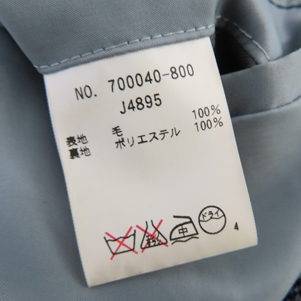 実際に弊社で買取させて頂いたBLUE BLUE/ブルーブルー ARIGATO 2B テーラードジャケット/3の画像 4枚目