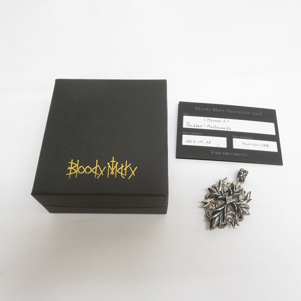 実際に弊社で買取させて頂いた【ギャラ付】Bloody Mary/ブラッディマリー Andromeda/アンドロメダ ペンダントの画像 6枚目