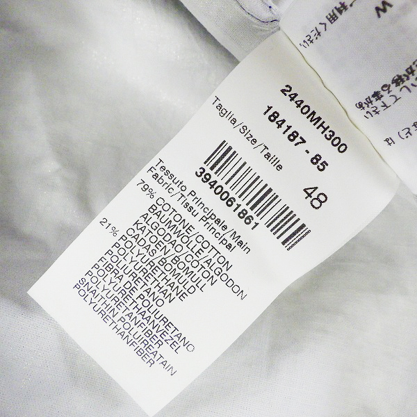 実際に弊社で買取させて頂いたMSGM×DIADORA/エムエスジーエム×ディアドラ メタリックカラー ウインドブレーカー 2440MH300/48の画像 3枚目