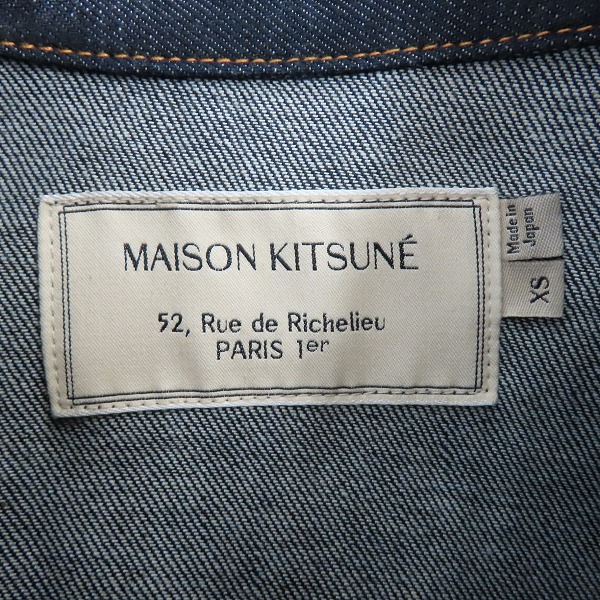 実際に弊社で買取させて頂いたMAISON KITSUNE/メゾンキツネ WESTERN JACKET デニムジャケット/XSの画像 2枚目