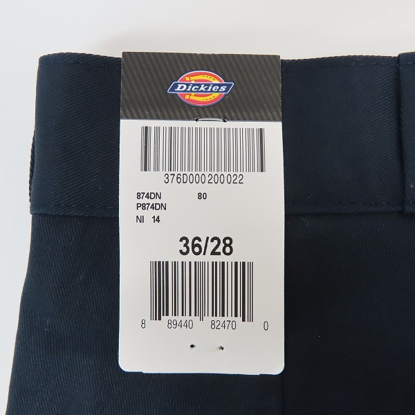 実際に弊社で買取させて頂いた【未使用】Dickies/ディッキーズ ワークパンツ/チノパン ダークネイビー 874DN /36 28の画像 4枚目