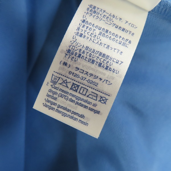 実際に弊社で買取させて頂いた(1)【未使用】LACOSTE/ラコステ メタルバッジプレーンポロシャツ ブルー PH9161L/Lの画像 4枚目