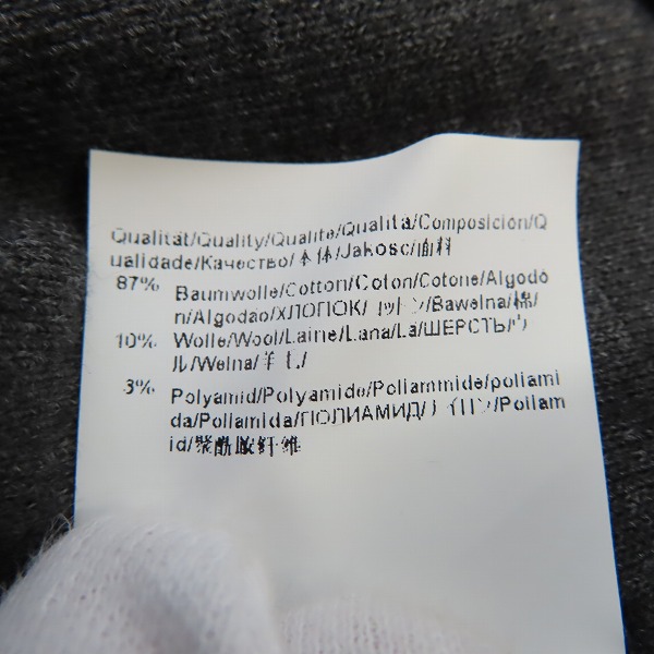 実際に弊社で買取させて頂いたHUGO BOSS/ヒューゴボス ロングスリーブ 50321934 XLの画像 5枚目