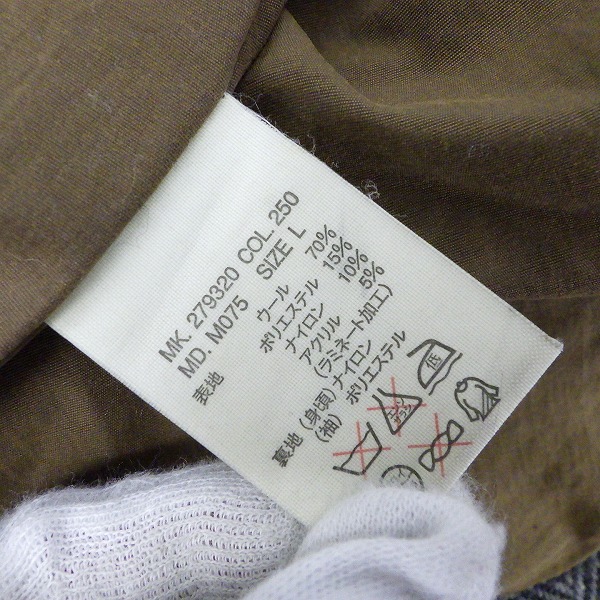 実際に弊社で買取させて頂いたPaul Smith/ポールスミス ジャケット 279320 M075 /Lの画像 3枚目