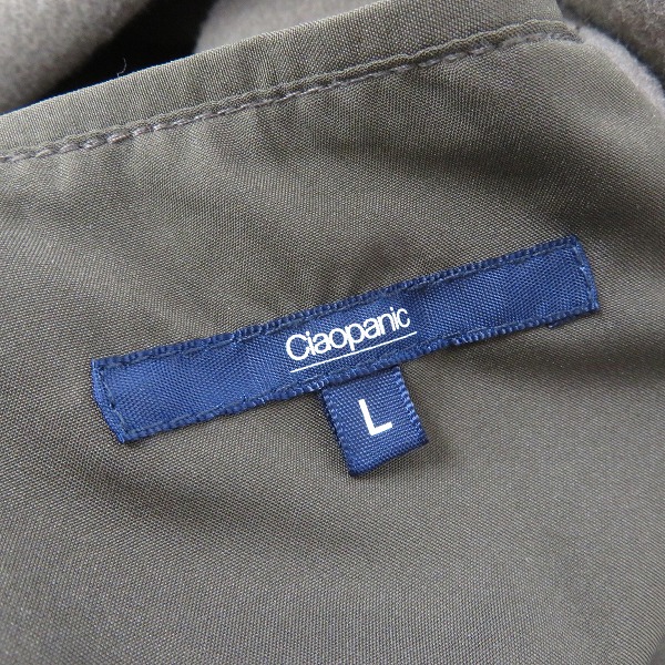 実際に弊社で買取させて頂いたCIAOPANIC/チャオパニック チェスターコート 1442586/Lの画像 2枚目