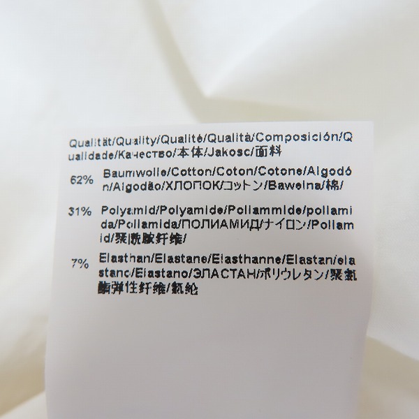 実際に弊社で買取させて頂いたHUGO BOSS/ヒューゴボス フロントジップ シャツジャケット XLの画像 4枚目