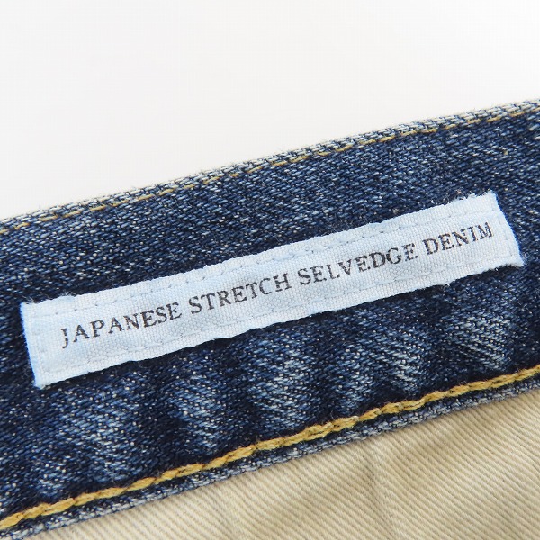 実際に弊社で買取させて頂いたTHE CRIMIE/クライミー ダメージペイント加工ストレッチデニムパンツ CRA1-BF1N-PT02/Lの画像 3枚目