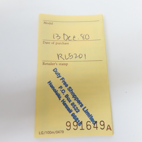 実際に弊社で買取させて頂いたdunhill/ダンヒル サイドローラーガスライター ブラック×ゴールド RL5201の画像 7枚目