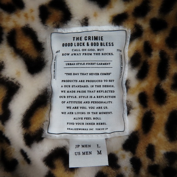 実際に弊社で買取させて頂いたTHE CRIMIE/クライミー レオパードボアジャケット CR01-01K5-JK22/Lの画像 2枚目