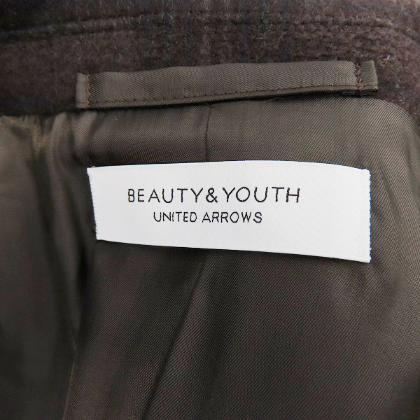 実際に弊社で買取させて頂いたBEAUTY&YOUTH UNITED ARROWS/ビューティーアンドユースユナイテッドアローズ チェスターコート 1225-139-9119/Mの画像 2枚目