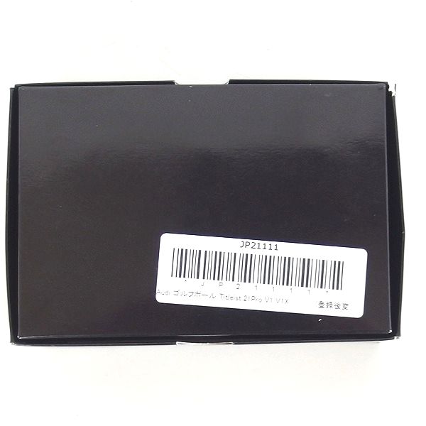 実際に弊社で買取させて頂いた【未使用/オウンネーム】Titleist/タイトリスト PRO V1 ホワイト アウディロゴ入り ゴルフボール 2スリーブの画像 3枚目