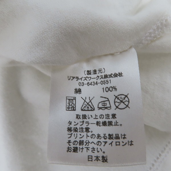 実際に弊社で買取させて頂いたTHE CRIMIE/クライミー フロントプリント 半袖シャツ/Ｍの画像 3枚目