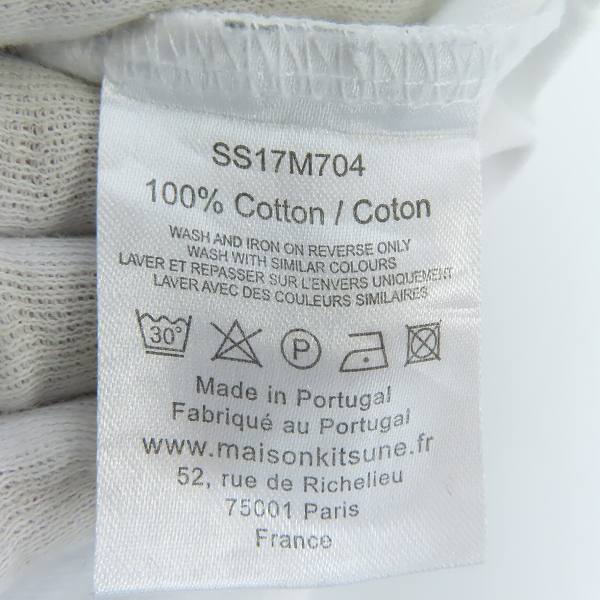 実際に弊社で買取させて頂いたMAISON KITSUNE/メゾンキツネ キツネ刺繍 胸ポケット Tシャツ SS17M704 /Sの画像 3枚目
