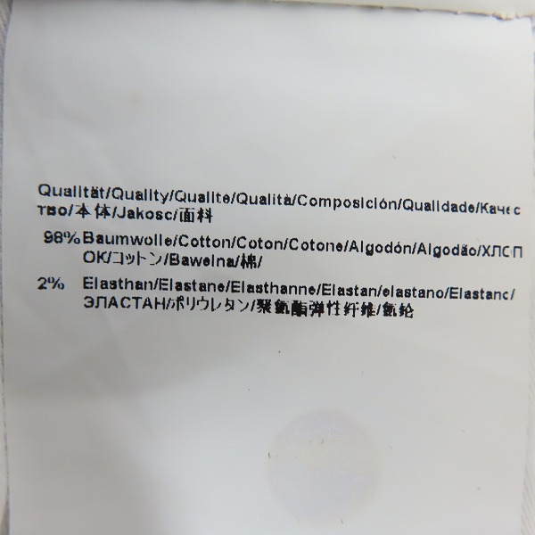 実際に弊社で買取させて頂いたHUGO BOSS/ヒューゴボス スキニーパンツ 50396008 /34/34の画像 4枚目