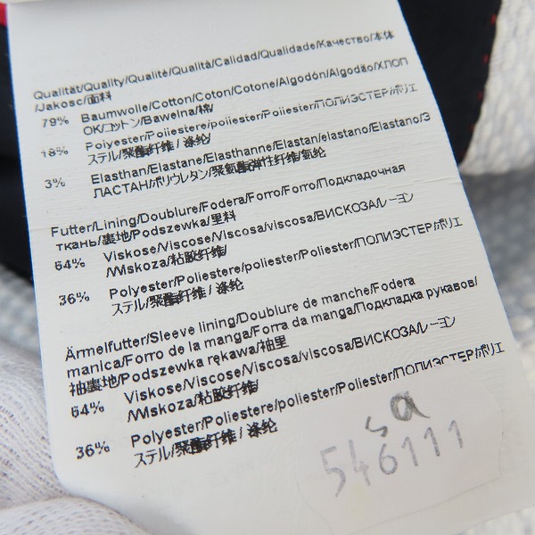 実際に弊社で買取させて頂いたHUGO BOSS/ヒューゴボス 2B ジャケットの画像 5枚目