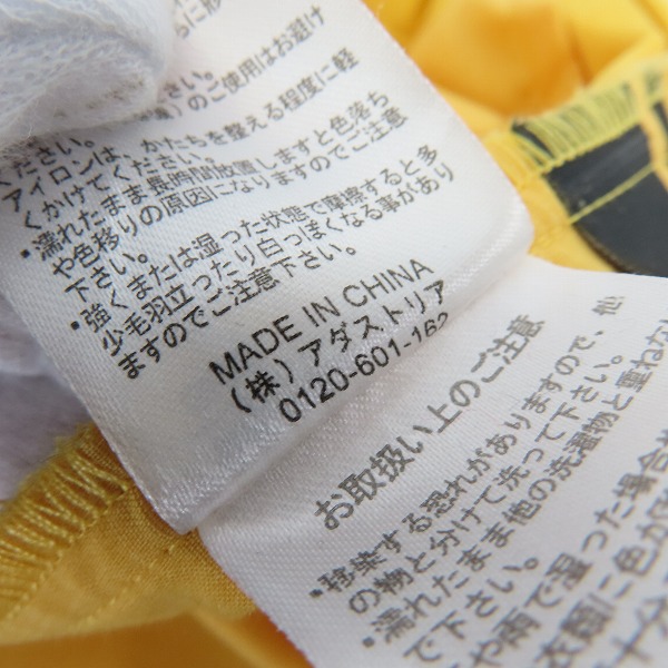 実際に弊社で買取させて頂いたHARE/ハレ カラーソフトフレアパンツ/Mの画像 5枚目