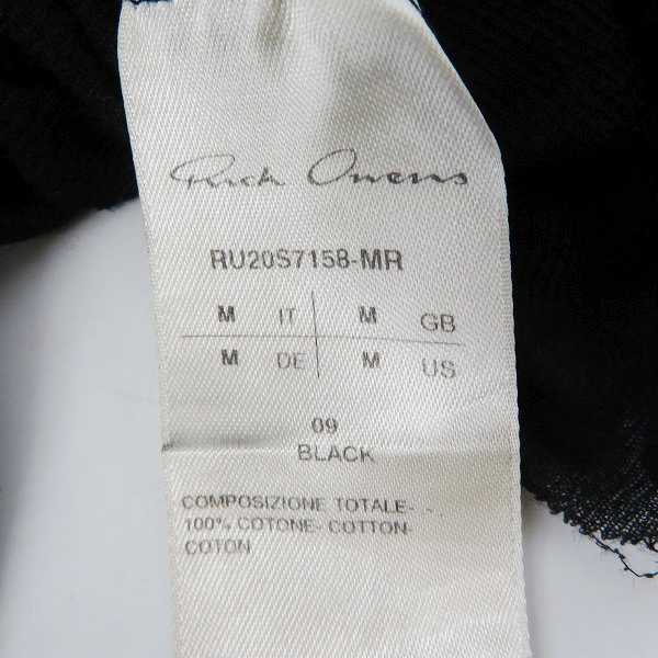 実際に弊社で買取させて頂いたRick Owens/リックオウエンス Sleeveless T-shirt/スリーブレスTシャツ RU20S7158-MR/Mの画像 3枚目