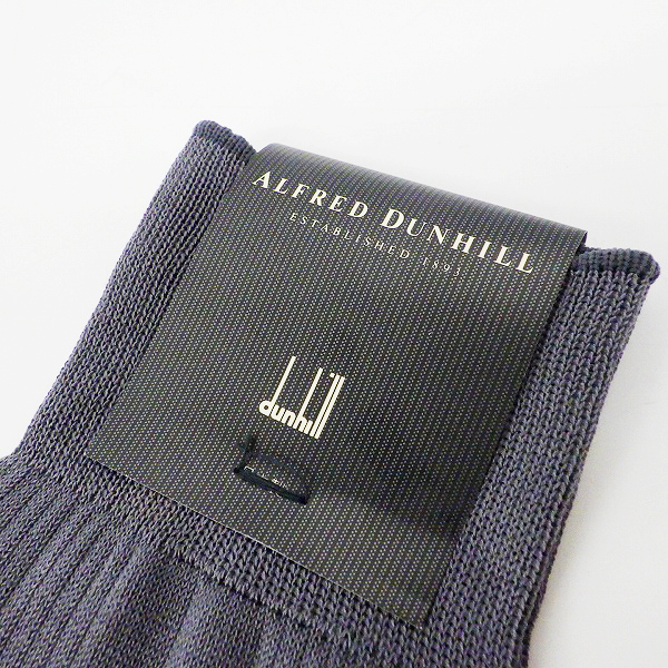 実際に弊社で買取させて頂いた【おまとめ品】DUNHILL/ダンヒル  靴下/ソックスの画像 1枚目