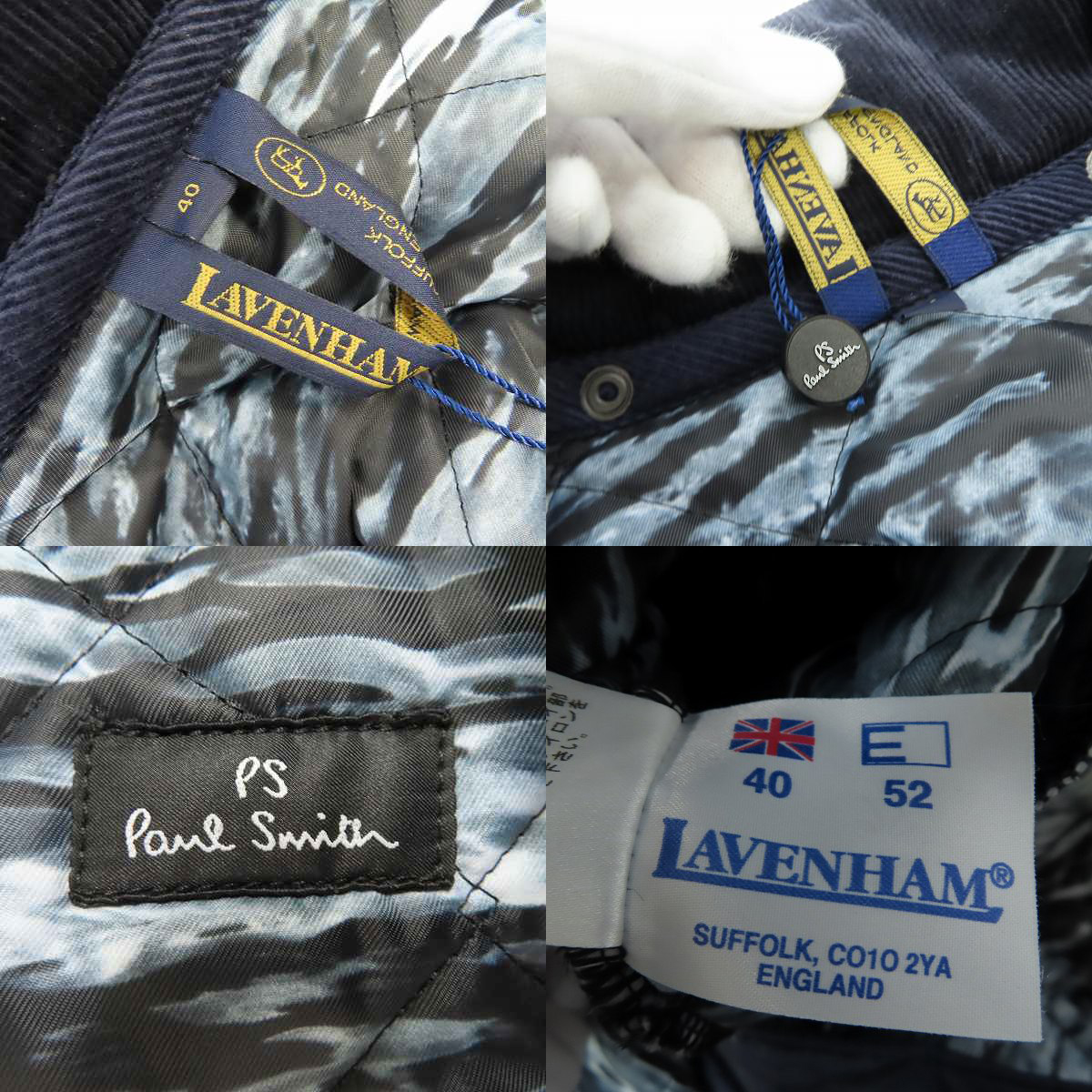 実際に弊社で買取させて頂いたLAVENHAM×PS Paul Smith/ラベンハム×ポールスミス キルティング ジャケット 40(L)の画像 2枚目
