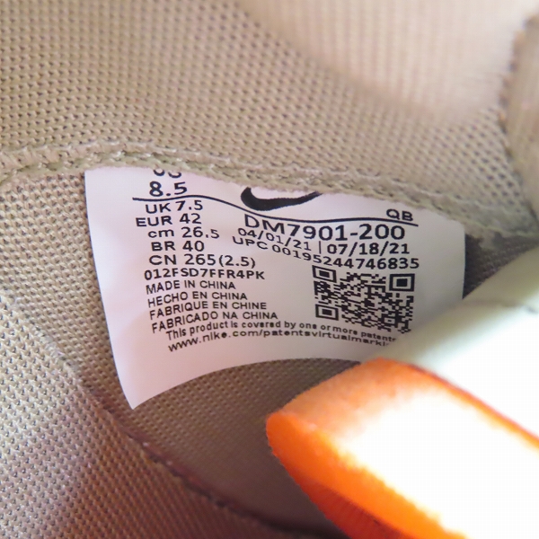 実際に弊社で買取させて頂いた【未使用】NIKE×SACAI×KAWS/ナイキ×サカイ×カウズ BLAZER LOW REED/ブレーザーロー リード DM7901-200/26.5の画像 5枚目