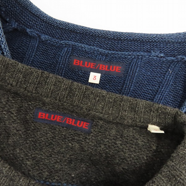 実際に弊社で買取させて頂いたBLUE BLUE/ブルーブルー ニットセーター クルーネック/Vネック 2点セットの画像 2枚目