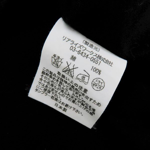 実際に弊社で買取させて頂いたTHE CRIMIE/クライミー 半袖ボタンシャツ ブラック/Mの画像 3枚目