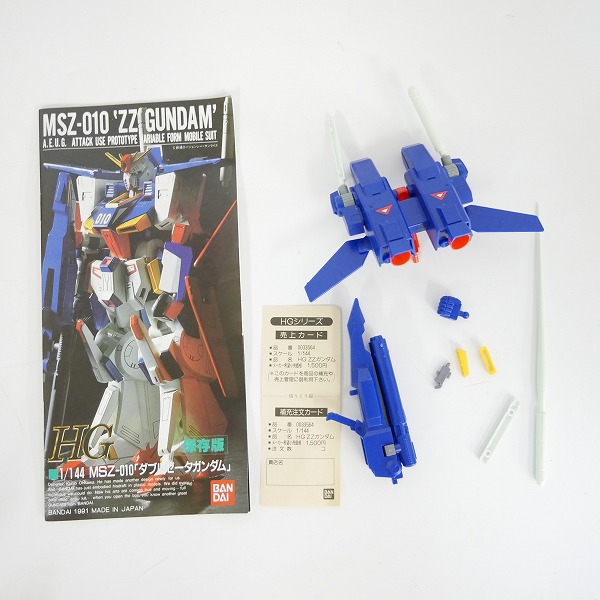 実際に弊社で買取させて頂いた【組済/ジャンク】バンダイ 1/144 ゼータプラスC1/ HG ダブルゼータガンダム 2点セット/ガンプラ/センチネル/ZZの画像 7枚目