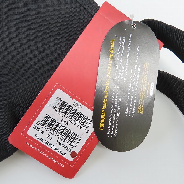 実際に弊社で買取させて頂いた(3)【未使用】Manhattan Portage/マンハッタンポーテージ　ショルダーバッグ メンズ レディース ブラック MP1605の画像 7枚目