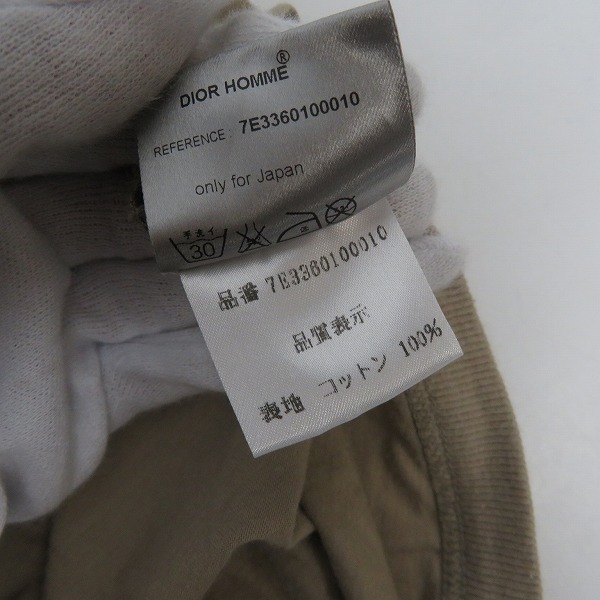 実際に弊社で買取させて頂いた【JPタグ】Dior HOMME/ディオールオム 07SS エディ期 パターン切替Tシャツ 7E3360100010の画像 4枚目