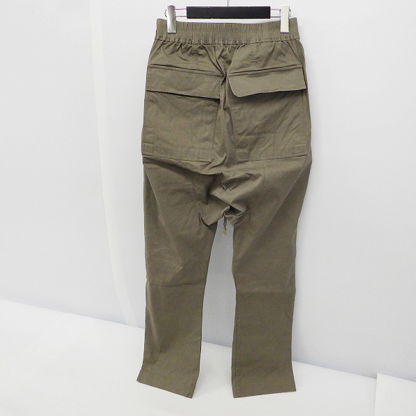 実際に弊社で買取させて頂いたRick Owens/リックオウエンス 21SS DRAWSTRING LONG/ドローストリング ロング RU21S6380-TE/46の画像 1枚目