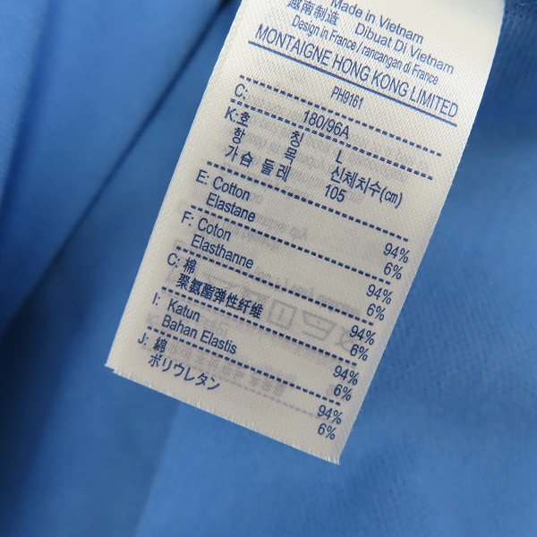 実際に弊社で買取させて頂いた(1)【未使用】LACOSTE/ラコステ メタルバッジプレーンポロシャツ ブルー PH9161L/Lの画像 3枚目