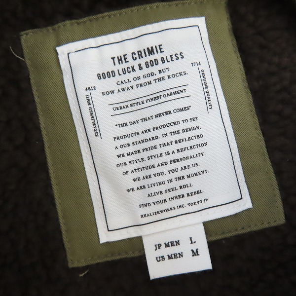 実際に弊社で買取させて頂いたCRIMIE/クライミー 内ボア ミリタリーベスト CR1-02L5-JK34/Lの画像 2枚目