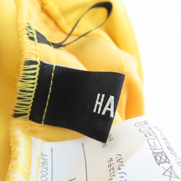 実際に弊社で買取させて頂いたHARE/ハレ カラーソフトフレアパンツ/Mの画像 2枚目