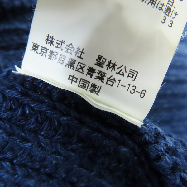 実際に弊社で買取させて頂いたBLUE BLUE/ブルーブルー ニットカーディガン/3の画像 4枚目