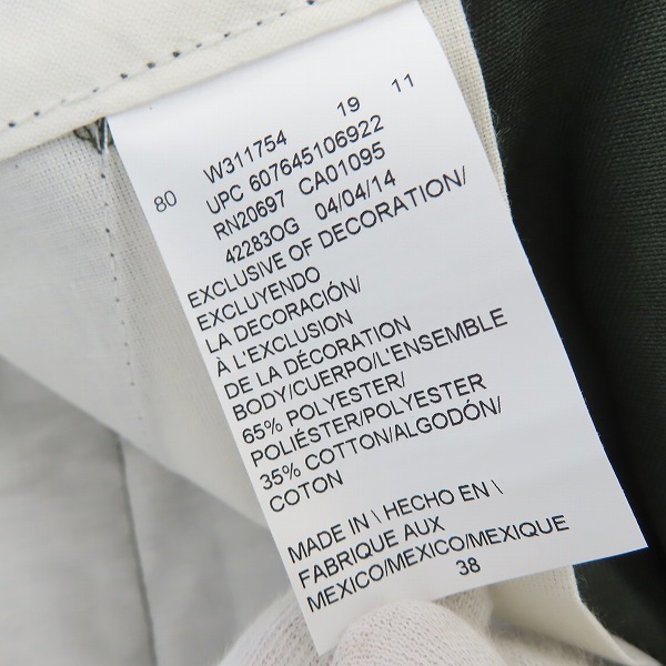 実際に弊社で買取させて頂いた【未使用】Dickies/ディッキーズ マルチポケット ワークショーツ/38の画像 3枚目