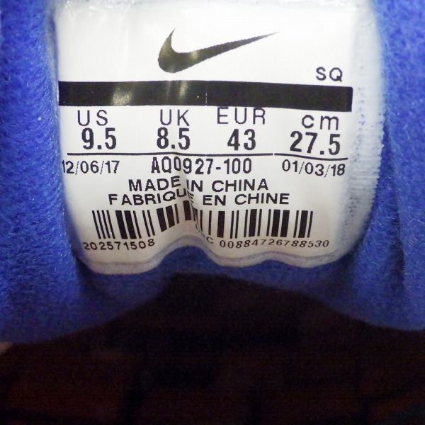 実際に弊社で買取させて頂いたNIKE×atmos/ナイキ×アトモス AIR MAX 1 PRNT/エアマックス 1 プリント AQ0927-100/27.5の画像 5枚目