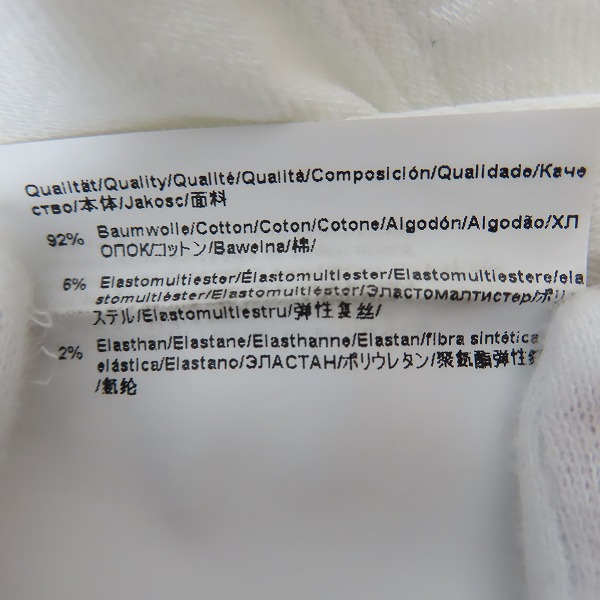 実際に弊社で買取させて頂いたHUGO BOSS/ヒューゴボス デニムパンツ 50310706 /36/34の画像 4枚目