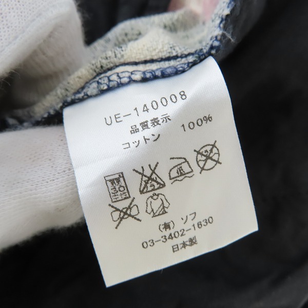 実際に弊社で買取させて頂いたuniform experiment/ユニフォームエクスペリメント 14SS ANKLE CUT SLACKS/花柄 スター UE-140008/2の画像 3枚目