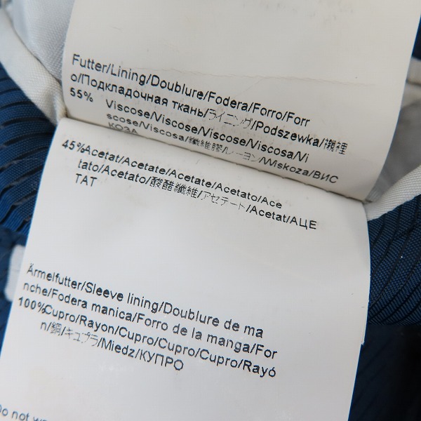 実際に弊社で買取させて頂いたHUGO BOSS/ヒューゴボス ウールテーラードジャケット/50の画像 5枚目