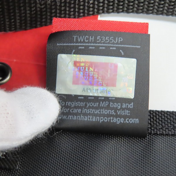 実際に弊社で買取させて頂いた(3)【未使用】Manhattan Portage/マンハッタンポーテージ　ショルダーバッグ メンズ レディース ブラック MP1605の画像 6枚目