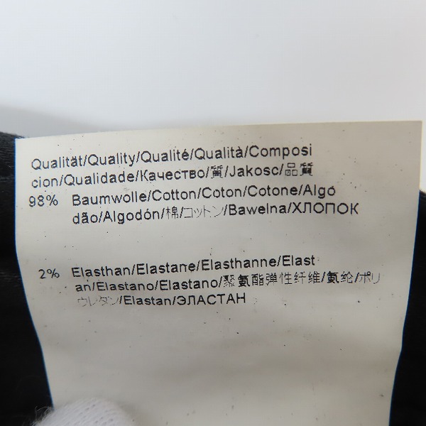 実際に弊社で買取させて頂いたHUGO BOSS/ヒューゴボス パンツ ブラック 50227157 /36/34の画像 5枚目