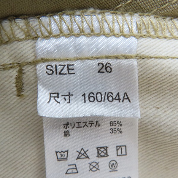 実際に弊社で買取させて頂いた【未使用】Dickies/ディッキーズ ショートパンツ ベージュ WL875LH1 /26の画像 3枚目