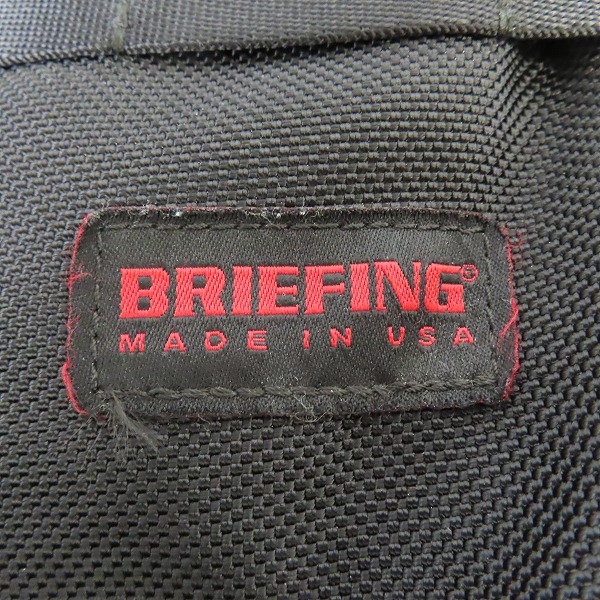 実際に弊社で買取させて頂いたBRIEFING/ブリーフィング ATTACK PACK/アタックパック バックパック/リュックサック BRF136219 の画像 4枚目