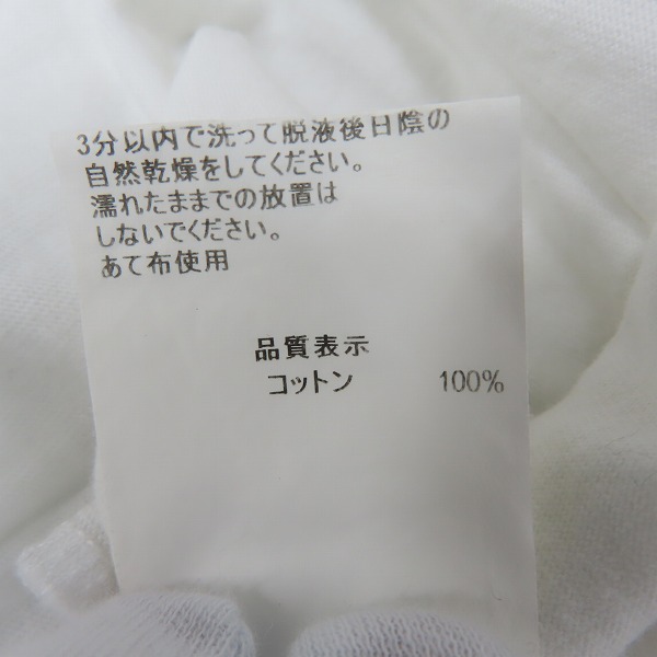 実際に弊社で買取させて頂いたBALLY×SHOK-1/バリー×ショックワン スカルプリントTシャツ/46の画像 5枚目