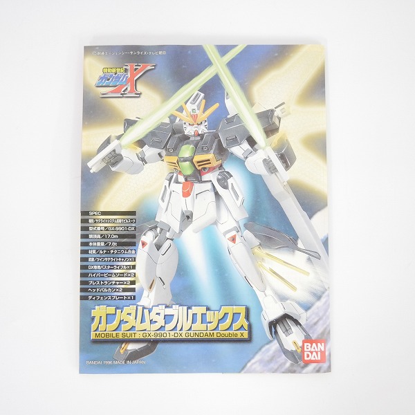 実際に弊社で買取させて頂いた【組済/ジャンク】バンダイ ガンダムX 1/144 エックス/ディバイダー/ダブルエックス 3点セット/ガンプラの画像 7枚目