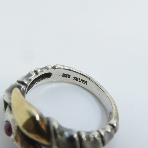 実際に弊社で買取させて頂いたBloody Mary/ブラッディマリー K18 スシュムナーリング/14号の画像 6枚目