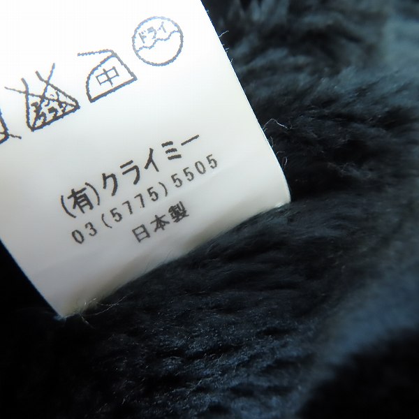 実際に弊社で買取させて頂いたCRIMIE/クライミー 内ボア チェック シャツジャケット/ブルゾン/Mの画像 4枚目