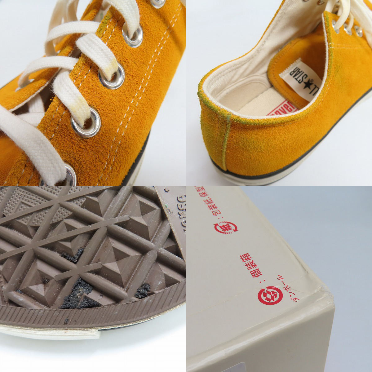 実際に弊社で買取させて頂いたCONVERSE/コンバース MADE IN JAPAN/メイドインジャパン/日本製 SUEDE AS J OX/26.5の画像 6枚目