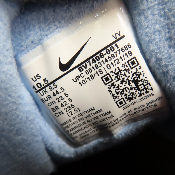 実際に弊社で買取させて頂いたNIKE×ATMOS/ナイキ×アトモス AIR MAX2 LIGHT MULTI COLOR/スクエア ライト マルチカラー BV7406-001/28.5の画像 5枚目