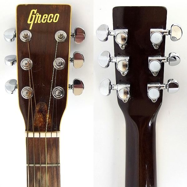 実際に弊社で買取させて頂いた★【難有り】Greco/グレコ W-200 アコースティックギター/アコギ 1970年代 グネコロゴの画像 2枚目